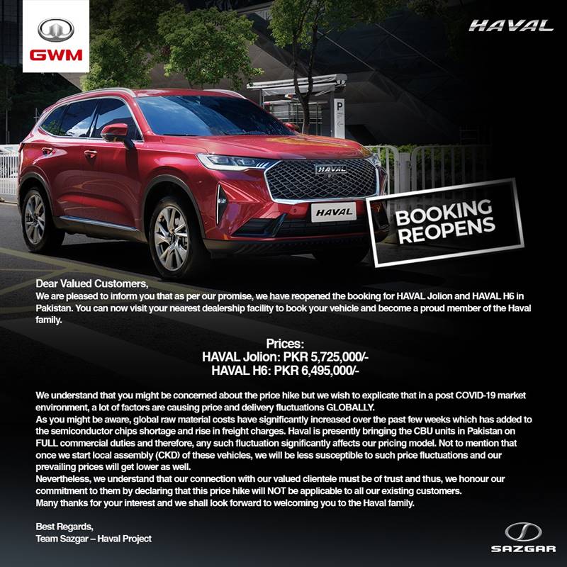 Haval Jolion Price in Pakistan, Haval H6 Price in Pakistan, Haval Jolion Price, Haval H6 Price