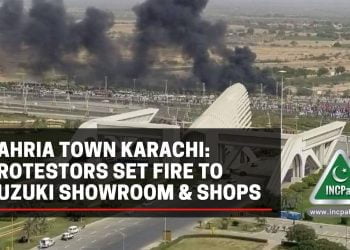 Bahria Town Karachi, Bahria Town Protest, Suzuki Showroom Bahria Town Karachi, Suzuki Showroom Bahria Town