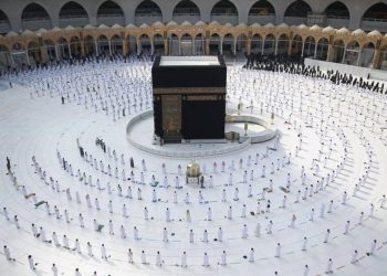 Women Hajj, Hajj