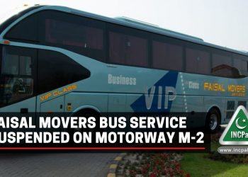 Faisal Movers Bus Service, Faisal Movers, Motorway, Faisal Movers Motorway, Faisal Movers M-2