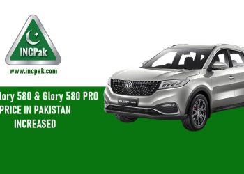 DFSK Glory 580 Price in Pakistan, DFSK Glory 580 Pro Price in Pakistan, Glory 580 Pro Price in Pakistan, Glory 580 Price in Pakistan, Glory 580, Glory 580 Pro