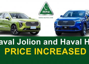 Haval Jolion Price in Pakistan, Haval H6 Price in Pakistan, Haval Jolion Price, Haval H6 Price