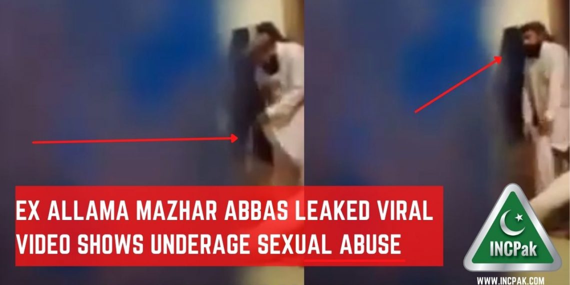 Allama Mazhar Abbas, Allama Mazhar Abbas Leaked Video, Allama Mazhar Abbas Viral Video