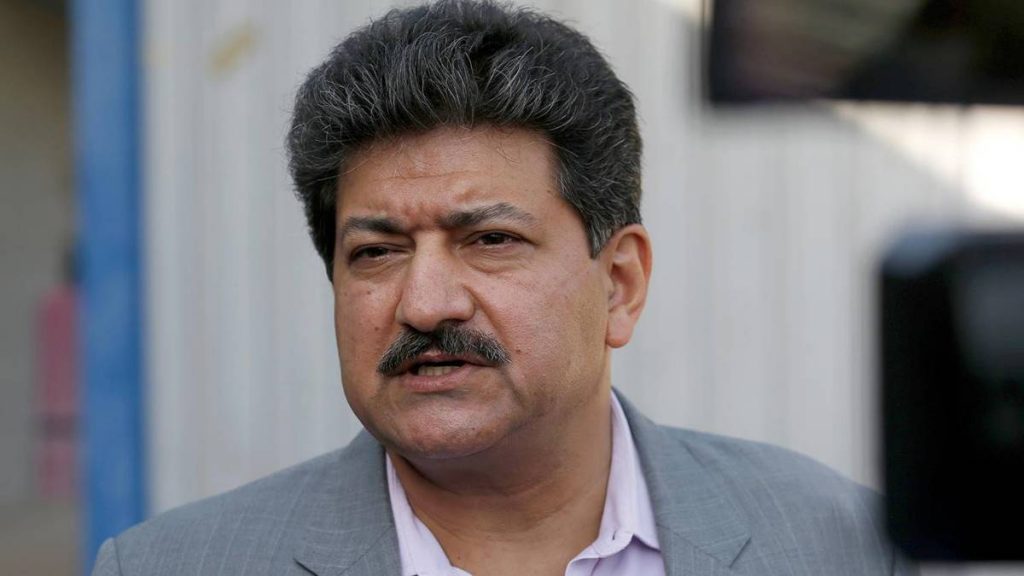 Hamid Mir, Hamid Mir Apologized