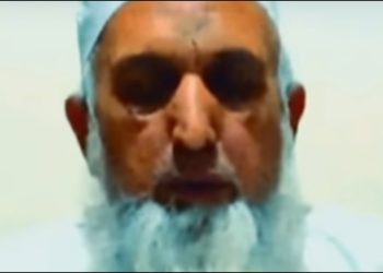 Mufti Aziz ur Rehman, Mufti Aziz, Mufti Aziz ur Rehman Viral Video, Mufti Aziz Viral Video Mufti Aziz Leaked Video