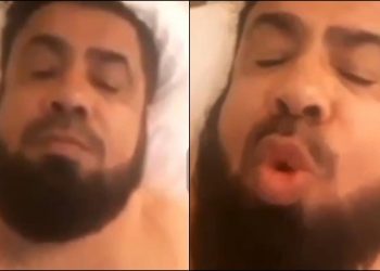 Mufti Abdul Qavi Leaked Video, Mufti Abdul Qavi Viral Video, Mufti Qavi Leaked Video, Mufti Qavi Viral Video