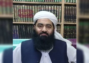 Mufti Ismail Toru, Mufti Ismail Toru Arrested