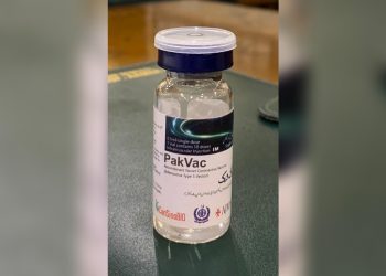 PakVac, Pakistan COVID 19 Vaccine, Pakistan Vaccine