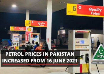 petrol prices in pakistan, petrol prices pakistan, petrol price pakistan, petrol price, Petroleum Prices