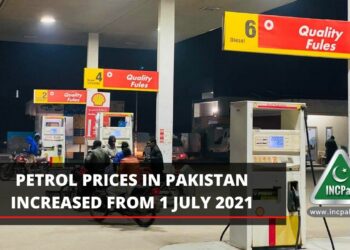 petrol prices in pakistan, petrol prices pakistan, petrol price pakistan, petrol price, Petroleum Prices