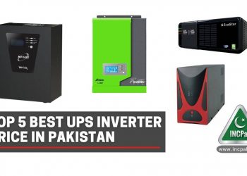 Best UPS Inverter in Pakistan, UPS Inverter Price in Pakistan, UPS in Pakistan, UPS Inverter in Pakistan 2021