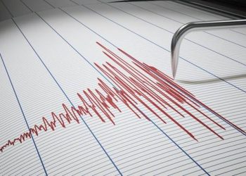 Islamabad Earthquake, Earthquake Islamabad