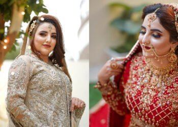 Hareem Shah Wedding Pictures, Hareem Shah, Hareem Shah Married