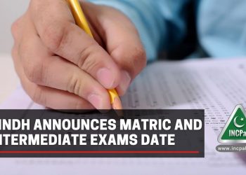 matric exams, intermediate exams. sindh matric exams date, sindh intermediate exams date