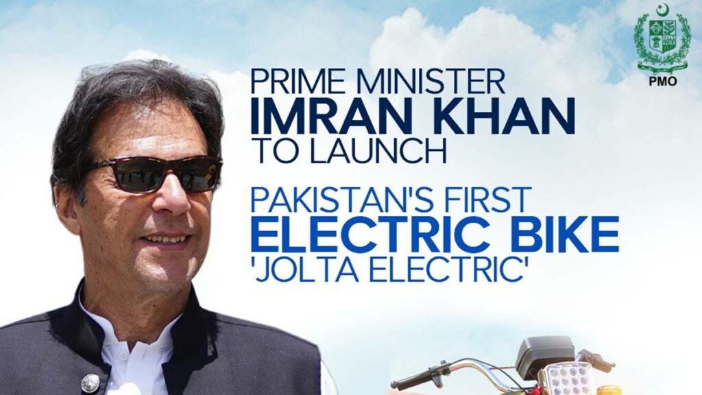 Jolta Electric Bike, E-Bike, Jolta E-Bike, Imran Khan