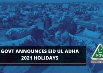 Eid ul Adha 2021 Holidays, Eid ul Adha 2021, Eid Holidays