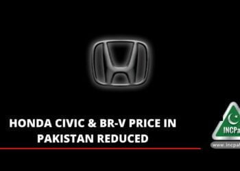 Honda Civic Price in Pakistan, Honda BR V Price in Pakistan, Honda Civic Price, Honda BR V Price