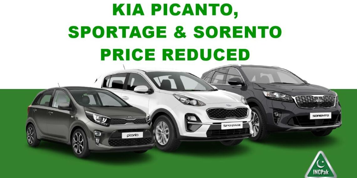 Kia Picanto Price, Kia Sportage Price, Kia Sorento Price, Kia Carnival Price, Kia Price