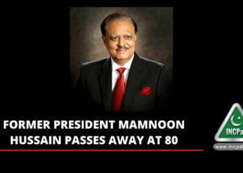 Mamnoon Hussain