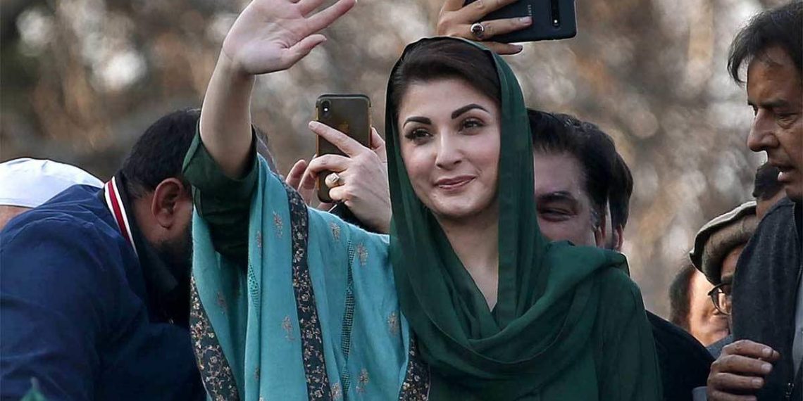 Maryam Nawaz, Maryam Nawaz COVID-19