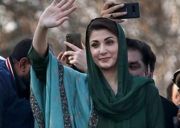 Maryam Nawaz, Maryam Nawaz COVID-19