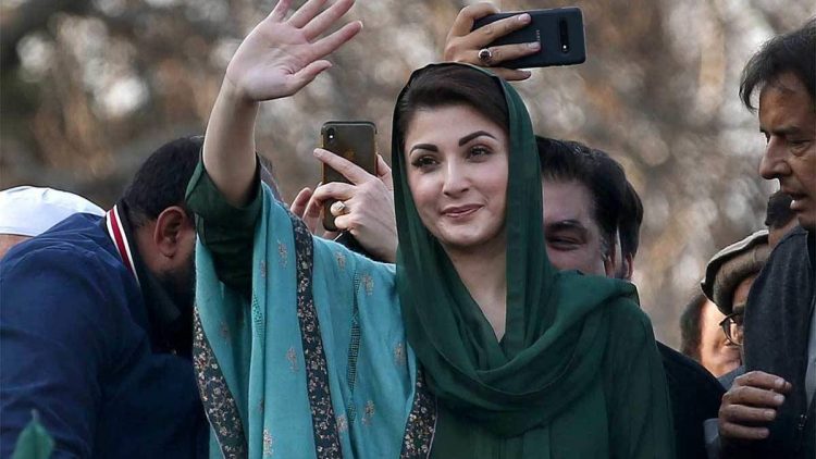 Maryam Nawaz, Maryam Nawaz COVID-19