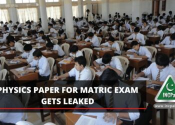 Physics Paper Leaked, Matric Exam