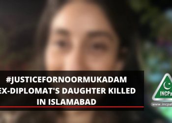 Noor Mukadam, Justice For Noor Mukadam, #JusticeForNoor, #JusticeForNoorMukadam