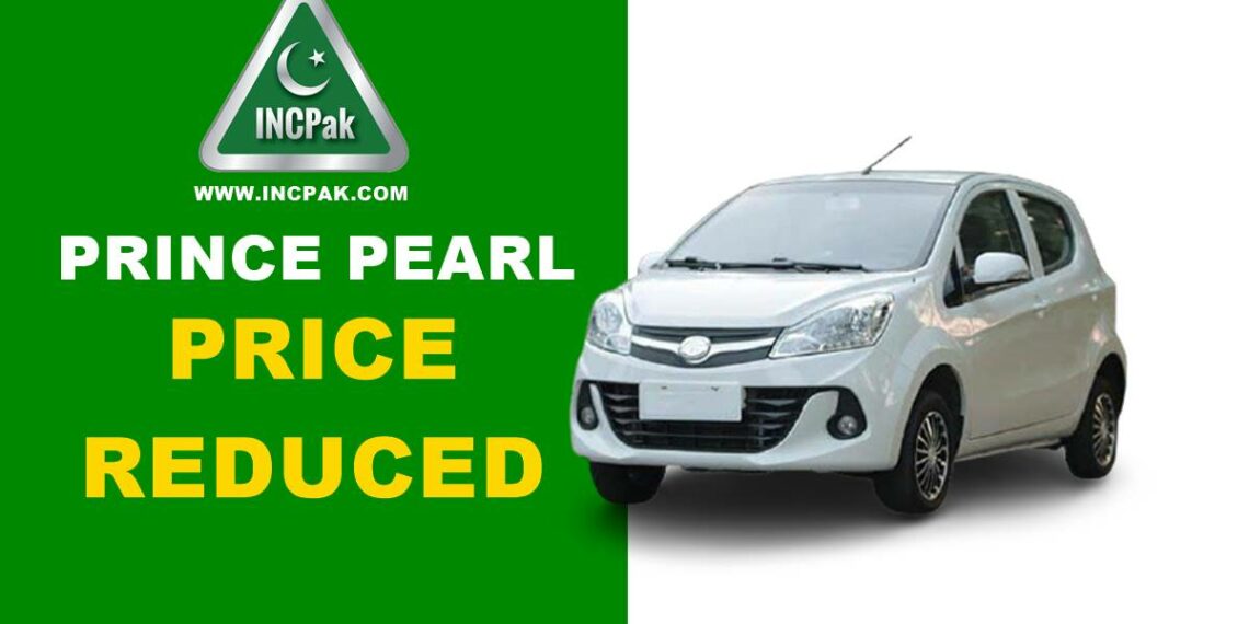 Prince Pearl Price In Pakistan, Prince Pearl Price, Prince Pearl