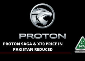 Proton Saga Price, Proton X70 Price, Proton Saga Price in Pakistan, Proton X70 Price in Pakistan, Proton Price