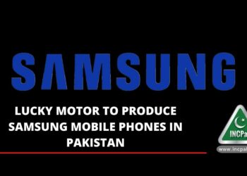 Lucky Motor Samsung, Samsung Mobile Phones Pakistan, Samsung Smartphones