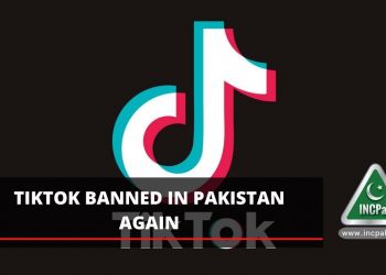 TikTok Banned in Pakistan, TikTok Banned, TikTok