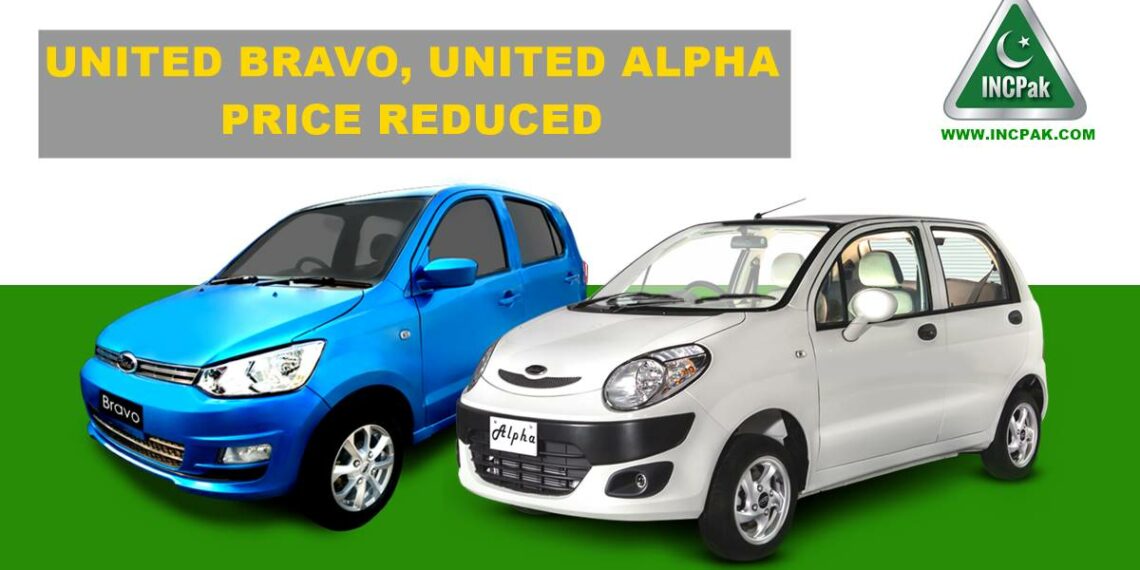 United Bravo Price in Pakistan, United Alpha Price in Pakistan, United Bravo Price, United Alpha Price