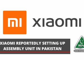 Xiaomi Assembly Plant, Xiaomi Plant Pakistan, Xiaomi