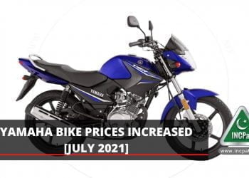 Yamaha Bike Prices in Pakistan, Yamaha Bike Prices, Yamaha Prices