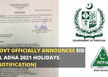 Eid ul Adha 2021 Holidays, Eid ul Adha 2021, Eid Holidays