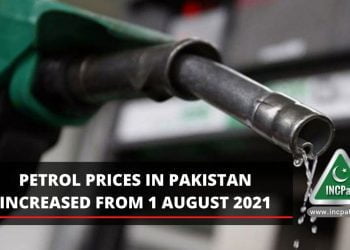 petrol prices in pakistan, petrol prices pakistan, petrol price in pakistan, petrol price, Petroleum Prices