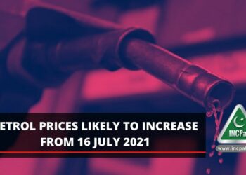 petrol prices in pakistan, petrol prices pakistan, petrol price pakistan, petrol price, Petroleum Prices