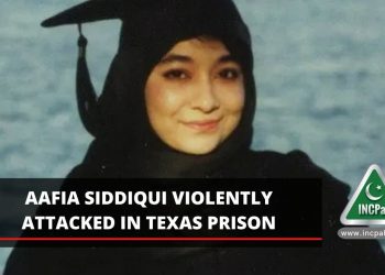 Aafia Siddiqui, Aafia Siddique, Aafia Siddiqui Attacked