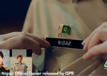 𝗔𝗶𝗸 𝗛𝗮𝗶 𝗡𝗶𝗴𝗮𝗿: Official Teaser released by ISPR