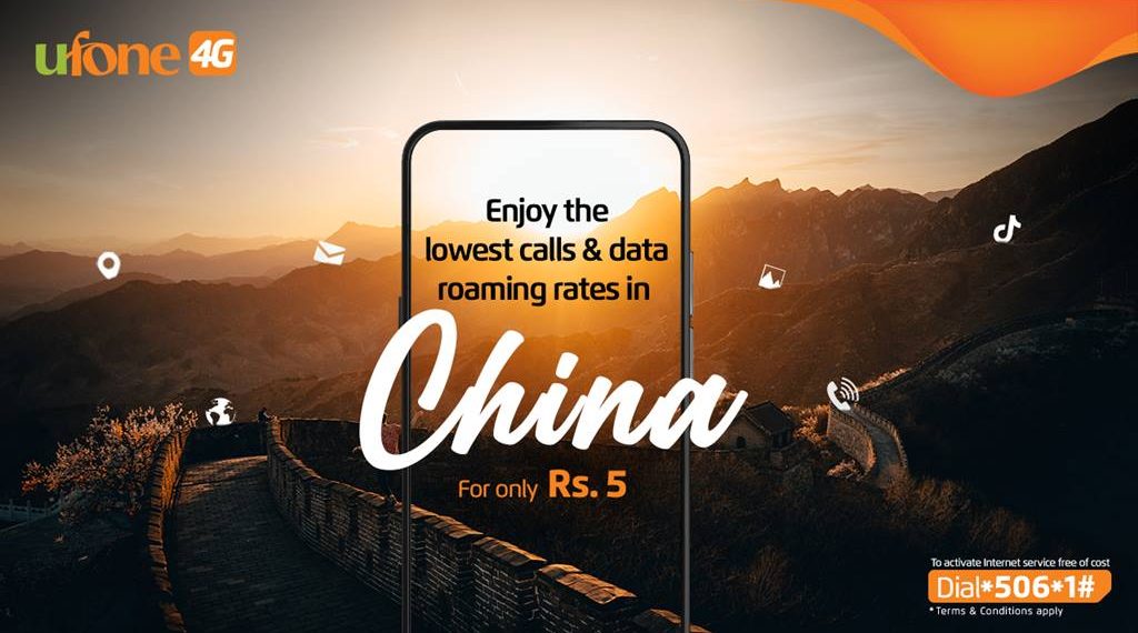 Ufone offers industry-lowest prepaid roaming service in China