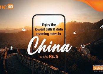 Ufone offers industry-lowest prepaid roaming service in China