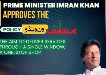 PM Khan approves Ehsaas Programme One Window Policy