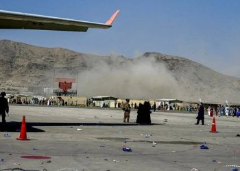 Kabul Airport, Kabul Airport Blast, Kabul Airport Explosion