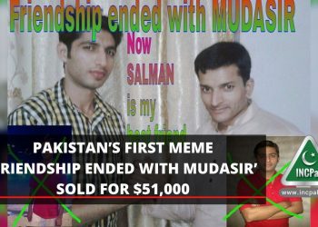 Friendship ended with Mudasir, Pakistani Meme