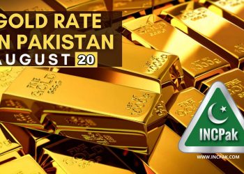 Gold Rate in Pakistan, Gold Rate Pakistan, Gold Price in Pakistan, Gold Price Pakistan, Gold Rate in Pakistan Today, Gold Price in Pakistan Today, Gold Rate, Gold Price