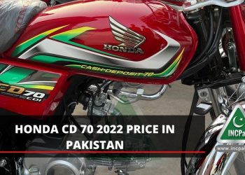 Honda CD 70 2022 Price in Pakistan, Honda CD 70 2022