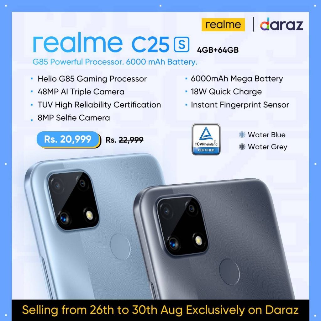 Realme Discounts, Realme Fan Fest 2021