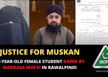 Rawalpindi Rape, Justice for Muskan, Muskan, Madrassa Rape, Madrassa Molvi