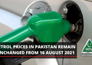 petrol prices in pakistan, petrol prices pakistan, petrol price in pakistan, petrol price, Petroleum Prices